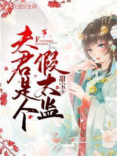 城邦争霸正式中文版