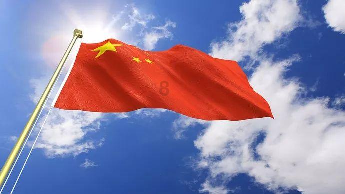 方邦股份(688020.SH)：2023年度预亏5600万元到8400万元